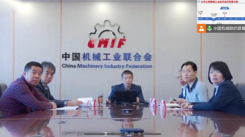 直线导轨对接怎么选厂家