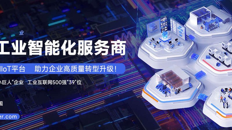 精密五金零部件材质参数要求的解析与应用