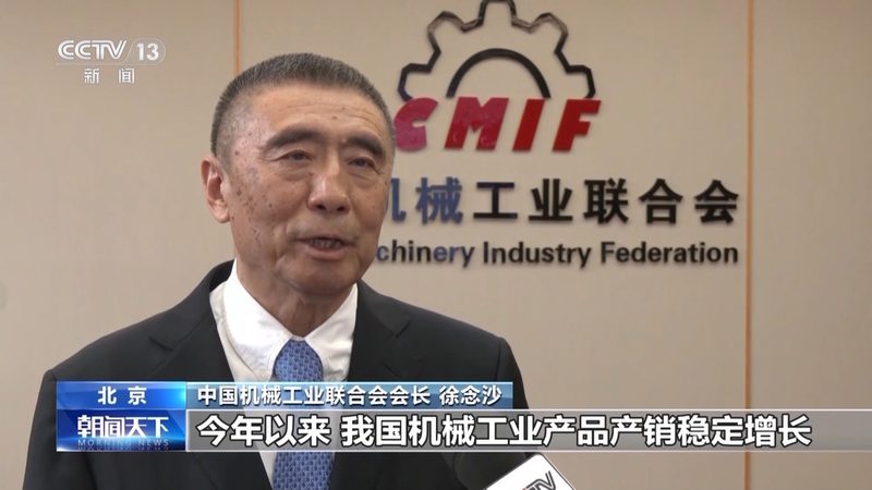 金属加工振动之痛：如何精准选择抑制振动的刀具？**