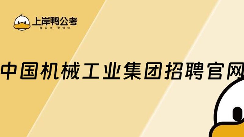 二手医疗器械回收，你需要注意的五大要点