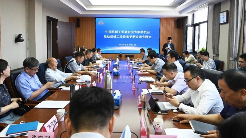 设备改造项目管理办法：优化生产效率的关键步骤